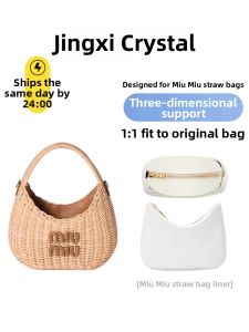 JINGQIAN | Wander Waterproof Organizing Pouch