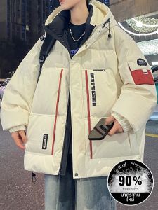 YISHIFANHUA | Teenage Winter New Design Thickened Hooded Mens Warmth Matchable Down Jacket