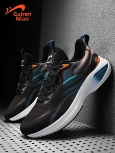 K-BIRD | Summer Versatile New 2026 Couple Thick Sole Shock Absorption Low Top Jogging Shoes