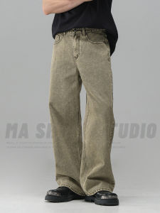 American Retro Wide Leg Mens Jeans Spring 2025 New Snowflake Quick Dyeing Casual Loose Straight Leg Cotton Denim Pants