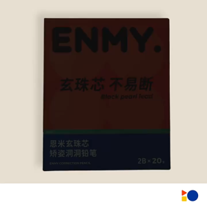 20pcs HB/2B Colorful Fine Pencil Point With Soft Eraser Student Drawing Pencil School Supplies Safe & Non-Toxic Smooth Writing High Hardness