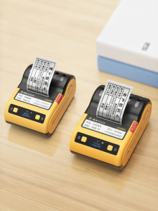 DTPrinter | Thermal Transfer Portable Bluetooth Multifunction Printer