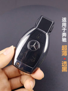 โปร่งใสสีดํา Mercedes Key Case All-Inclusive Ultra-Thin Design สําหรับรุ่น GLC260 C200L GLA GLE320 GLS400 CLA