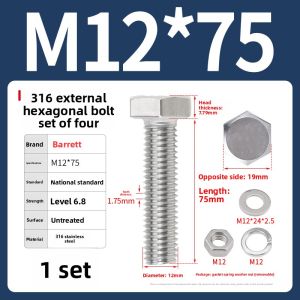BAIRUITE | Hexagon Bolts Nuts Assembly Kit M3-M12