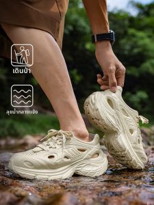 TZLDN | Odor-Resistant Slip-Resistant Clog Shoes For Fishing Outdoor Beach Wading
