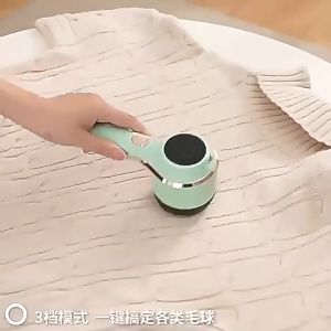 GH - Lint Remover Elektrik Rechargeable Penghilang Pembersih Serat Bulu Pakaian Baju LED Trimmer