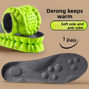 MICUI | Arch Support Insoles Anti-Odor Warmth Antibacterial Slip-Resistant Soft Sole