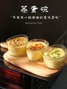 Bát Hấp Trứng Thủy Tinh Chịu Nhiệt Bát Ăn Sáng Cho Trẻ Em Bánh Kẹo Bát Hấp Nước Sôi Trứng Bát Ăn Nhẹ Cho Bé