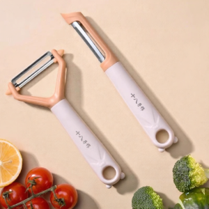 SHI BA ZI ZUO | Kitchen Multifunctional Peeler