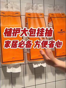 SG[READY STOCK] 1400 Sheets Hanging Toilet Paper 4 Ply 175MM*157MM 1400Ply/Pack Tissue Paper/Toilet Tissue/Toilet Paper 手纸