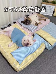 Warm Detachable Washable Pet Dog Bed Mat for Small Medium Dogs like Pug French Bulldog Corgi Season Universal Pet Accessories