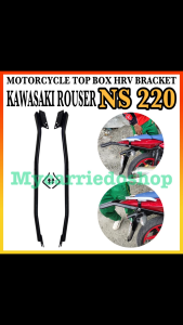 Motorcycle HRV Rear Box Bracket For Kawasaki Rouser NS 220 Made In Thailand