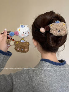 Cute Bear Plush Hair Clip Womens 2024 New Twist Clip Ponytail Holder Shark Jaw Clip One-Row Clip  out Fashion Hair Accessories