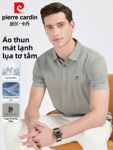 Pierre Cardin | Business Dad Polo Shirt Silk