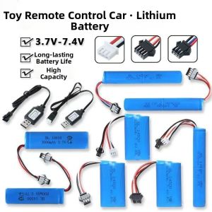 YINGNUOHAO | Universal Rechargeable Toy Battery with Charging Cable 3.7V 500-800mAh