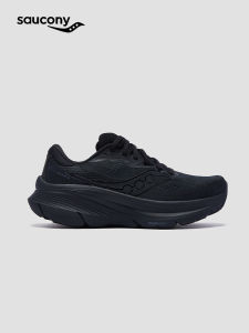 Saucony | Support Cushioning Running Shoes
