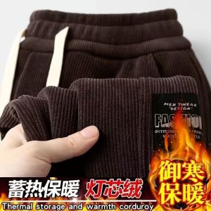 Mens Casual Corduroy Sports Pants Loose Fit Elastic Waist Baggy Large Size Spring Autumn Comfortable Breathable Polyester Fiber