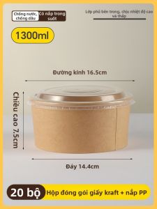 TAFUMAN | Hộp Cơm Trưa Giấy Kraft Dạng Tròn Dày Có Thể Hâm Nóng