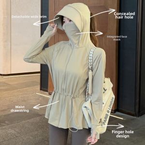 SUHUIQIAN | Waist-cinching UV Protection Cool Feel Jacket with Drawstring and Large Brim