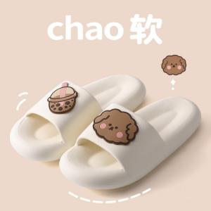 Dép Đi Trong Nhà Mùa Hè Chống Trượt Dễ Thương Cho Nữ Dép Đi Trong Nhà EVA Thoải Mái Thoáng Khí Cho Nam Và Nữ