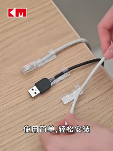 [SG STOCK] JAPAN KM Self Adhesive Cable Securing Transparent Hook | Cable Desk Car Office | Clip Organiser Management
