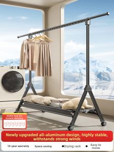 YIXUAN | Folding Indoor & Outdoor Clothes Drying Rack