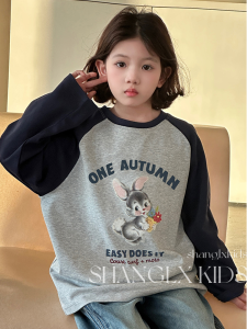 Sweet Korean Style Long Sleeve Shoulder Insert T-Shirt for Girls Spring Fashionable Unique Childrens Clothing Big Kids