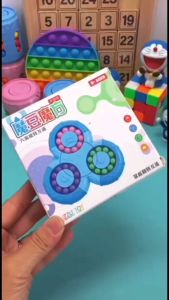 Puzzle Ball 2 Sided and 6 Sided Fingertip Toy Creative Stress Reliever for Kids by WISHLAND