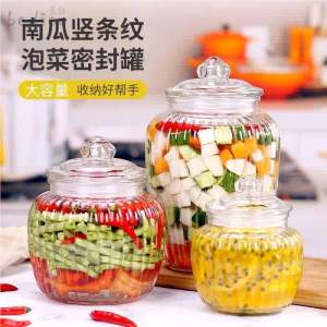 Large Size Glass Sealed Jar Bottle Kimchi Fermentation Vessel Multi-Purpose Grain Storage Container Alcohol And Tea Maker Food Grade Kitchen Organizer