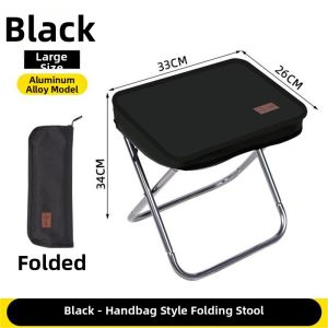 LUTUMEI | Portable Folding Stool