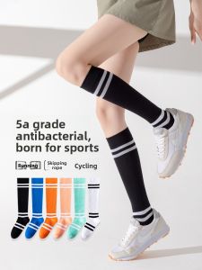 JINGCHI | Compression Running Jump Rope Cycling Slimming Socks for Women