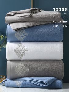 HUANGJIAJINDIAN | High-end Absorbent Bath Towel