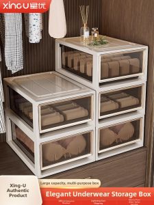 XINGYOU | Drawer Type Home Use Intimate Clothing Organizer