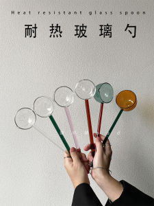 Glass Spoon Long Handle High Temperature Resistant Oil Dipper Transparent Stirring Spoon Ins Style Borosilicate Glass Hot Wine Spoon Soup Spoon
