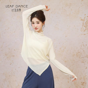 LEAF DANCE | Áo Thun Tay Dài Cổ Bán Cao Co Dãn Có Mũi Chui Ngón Tay