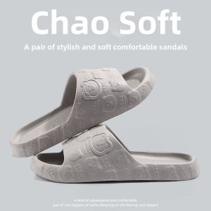 MAIYUQI | Comfortable Summer Home Slippers