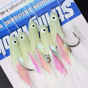 5 pcs/Set High Quality Carbon Steel Feathers Bass Cod Lure Sea Fishing Luminous Fishing Hook Treble Bait Fishing Wire