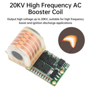 diymore | DC 9-12V to AC 20KV high-frequency AC boost coil high-voltage ignition module 12V low heating arc pulling for ten minutes