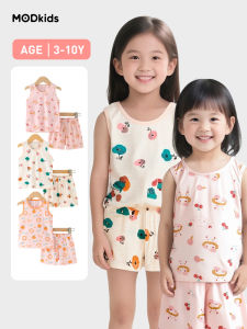 LJMOFA Vest Suit for Kids Girl 3-10 Yrs Old Cute Pattern Soft Cotton Vest and Shorts Set for Girls