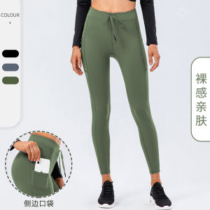 High Waist Yoga Pants Womens Peach Butt Tied Tight Fitness Running Long Trousers with Mobile Phone Pocket Super Elastic
