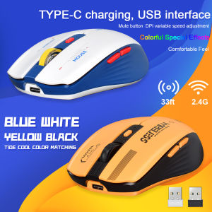 LT-T19 Ergonomic Rechargeable Gaming Mouse USB 2.4G Wireless RGB Light Desktop PC Computers Notebook Laptop Mice