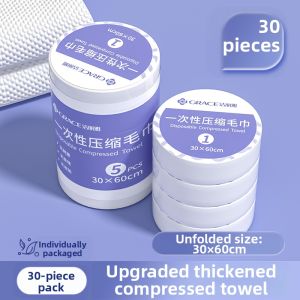 Compressed Thickened Portable Bath Towels 10 Pack