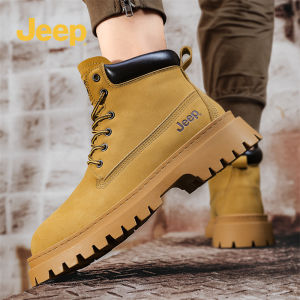 Jeep | Anti-slip Wear-resistant Outdoor Boots