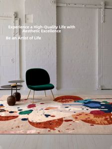 Luxurious Minimalist Abstract Living Room Carpet