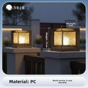 VINCAN | Solar Waterproof Garden Pillar Light