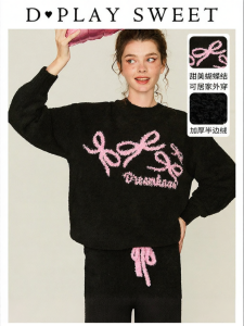 Warm Fluffy Bow Detail Home Wear Set