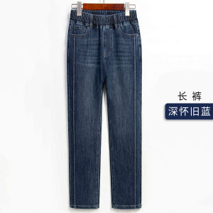 High Waist Straight Leg Denim Jeans Womens Elastic Waist Loose Fit Slimming Jeans Casual Cotton Stretch Denim for Autumn Winter