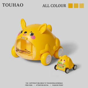 Inertia Press Toy Car Bored Together Launch Little Rabbit Play Birthday Gift Small Rabbit Inertia Press Launch Toy Car
