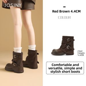 Josiny | Retro Style Brown Thick Bottom Chelsea Boots Women Autumn New Design