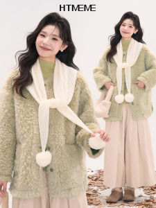 HTMEME | Winter Fleece Coat Mid Length With Knitted Pom-Poms
